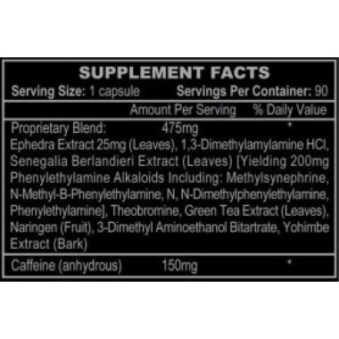 Hi-Tech Pharmaceuticals Stimerex Hardcore DMAA Hi-Tech Pharmaceuticals
